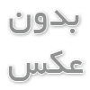 بهترین سایت های خرید از ترکیه کدامند؟